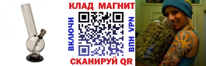 Наркошоп Кореновск АМФЕТАМИН  APVP  Гашиш  КОКАИН 