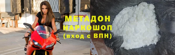 скорость Зеленодольск