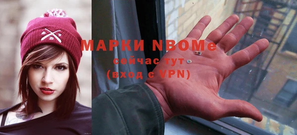 мефедрон VHQ Алзамай