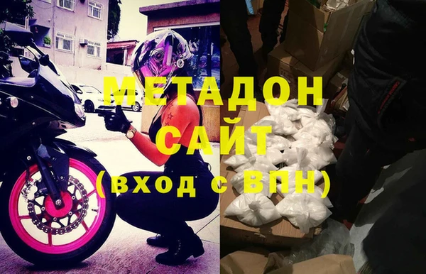 мефедрон VHQ Алзамай