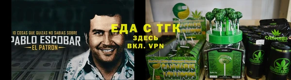 мефедрон VHQ Алзамай
