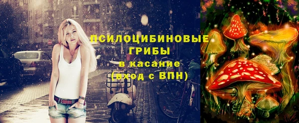 мефедрон VHQ Алзамай