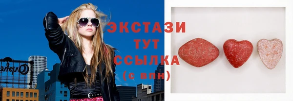 мефедрон VHQ Алзамай