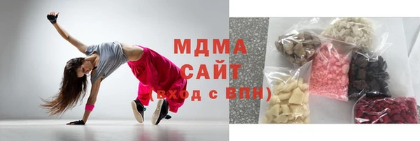 мефедрон VHQ Алзамай