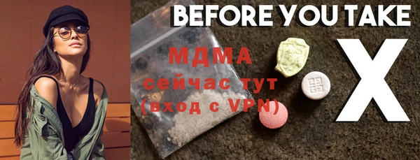 амф Зерноград