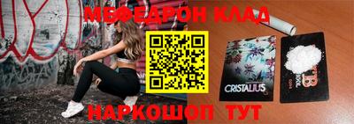 дурь Первоуральск