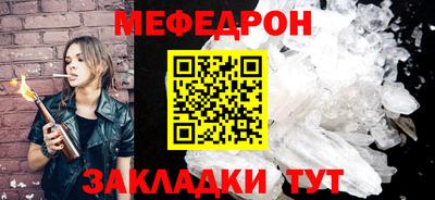 дурь Первоуральск