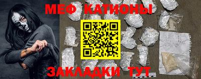 дурь Первоуральск