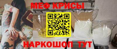 кокаин VHQ Партизанск
