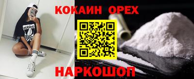 дурь Первоуральск