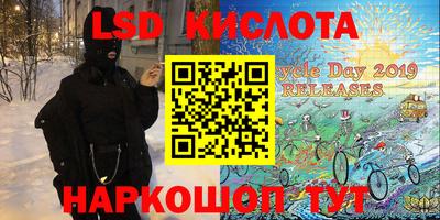 дурь Первоуральск