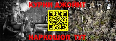 кокаин VHQ Партизанск