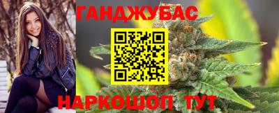 первитин Пенза