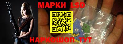 дурь Первоуральск