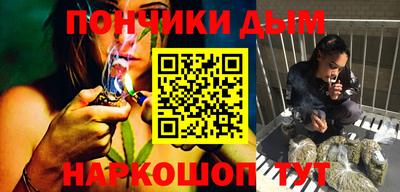 первитин Пенза