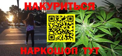 кокаин VHQ Партизанск