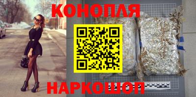 кокаин VHQ Партизанск