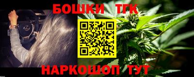 первитин Пенза