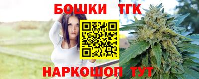 кокаин VHQ Партизанск