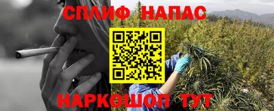 кокаин VHQ Партизанск
