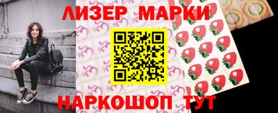 дурь Первоуральск