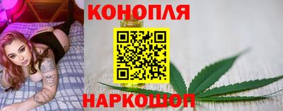 дурь Первоуральск