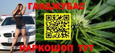 дурь Первоуральск