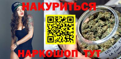 кокаин VHQ Партизанск