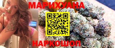 дурь Первоуральск