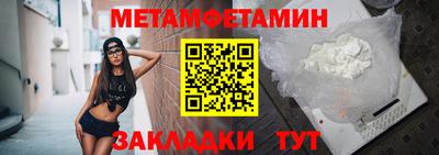 дурь Первоуральск