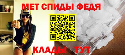 кокаин VHQ Партизанск