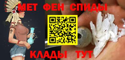 дурь Первоуральск