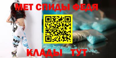 кокаин VHQ Партизанск