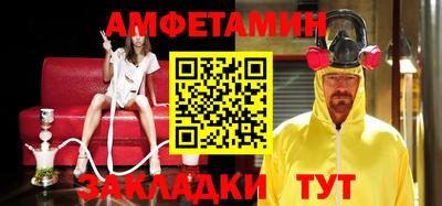 дурь Первоуральск