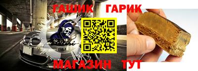 первитин Пенза