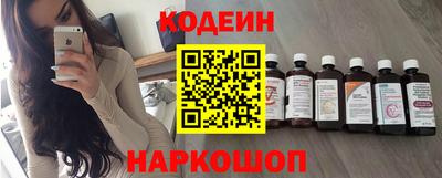 дурь Первоуральск