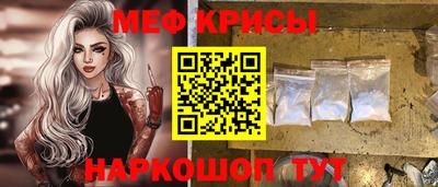 дурь Первоуральск