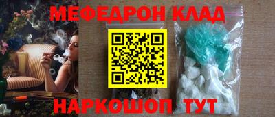 дурь Первоуральск