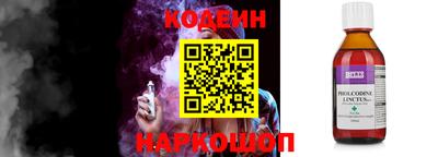 кокаин VHQ Партизанск