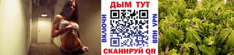 Каннабис AK-47  кракен ССЫЛКА  Кореновск  где найти  